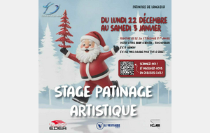 Stage de Noël !